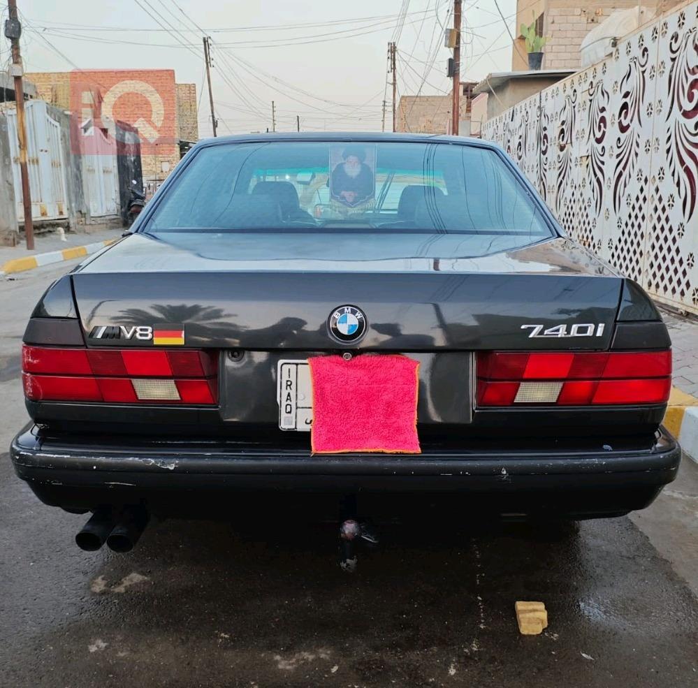 بی ئێم دەبڵیو سیریەس 7